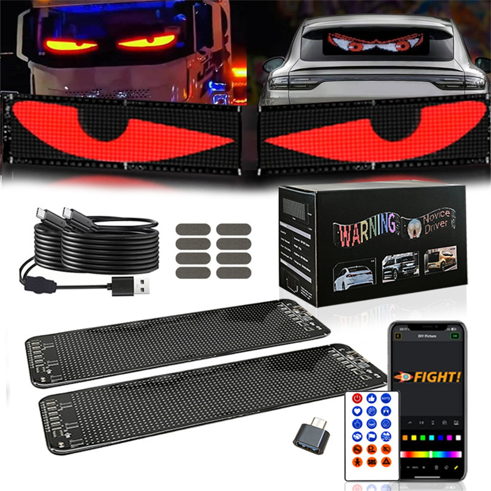 Diy Electronics News - New 1-2PCS Devil‘s Eye LED Screen