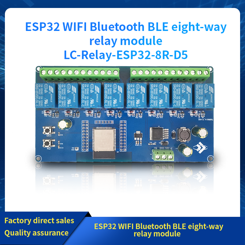 ESP8266 / ESP32 WIFI 8 Channel – обзор и цена Relay Module 5V