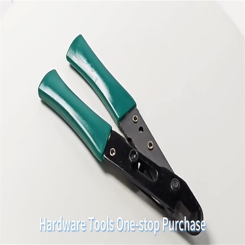 Hand Tools Hardened Wire Strip – обзор и цена Wire Stripper Cutter