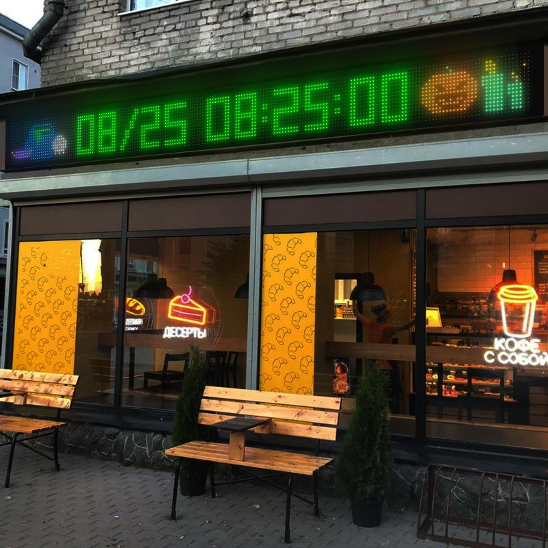 Flexible Display Electronic Bi – обзор и цена Diy Electronics Stores