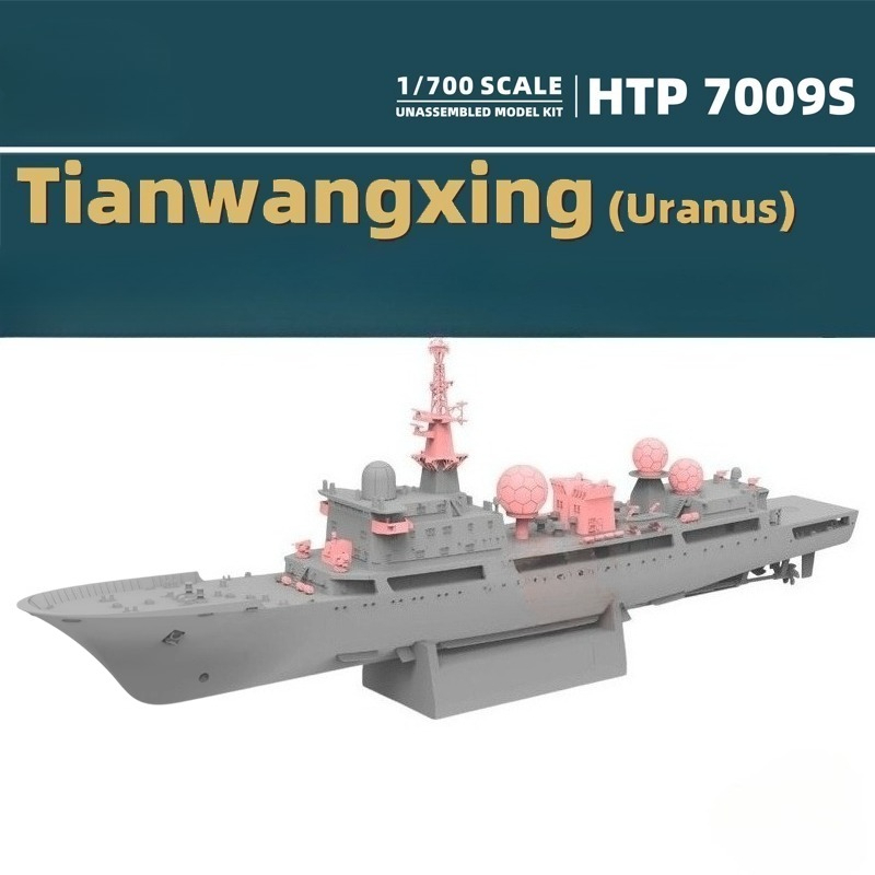 1/700 815G-class Uranus Electr – обзор и цена Diy Electronics Toys