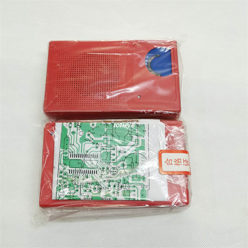 FM AM Portable Radio Teaching  – обзор и цена Diy Electronics Lab