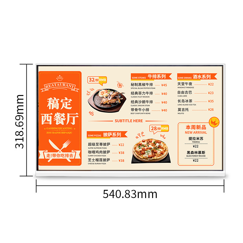 Desktop Electronic Menu Displa – обзор и цена Diy Electronics Stores