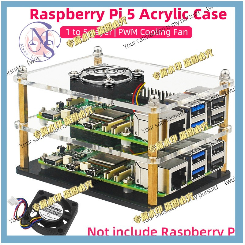 Raspberry Pi 5 Acrylic Case Tr – обзор и цена Diy Electronics Raspberry Pi