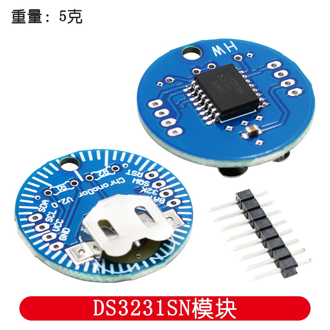 RTC real-time clock module DS3 – обзор и цена Rtc Module Ds3231