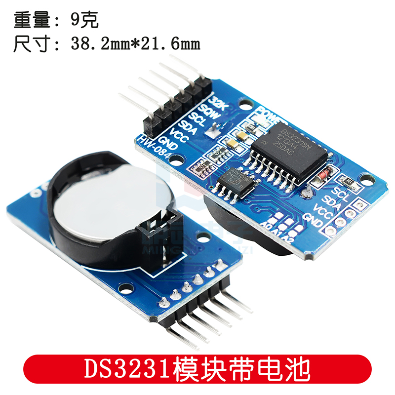 Clock Module Series Pi Foreign – обзор и цена Rtc Module Ds3231