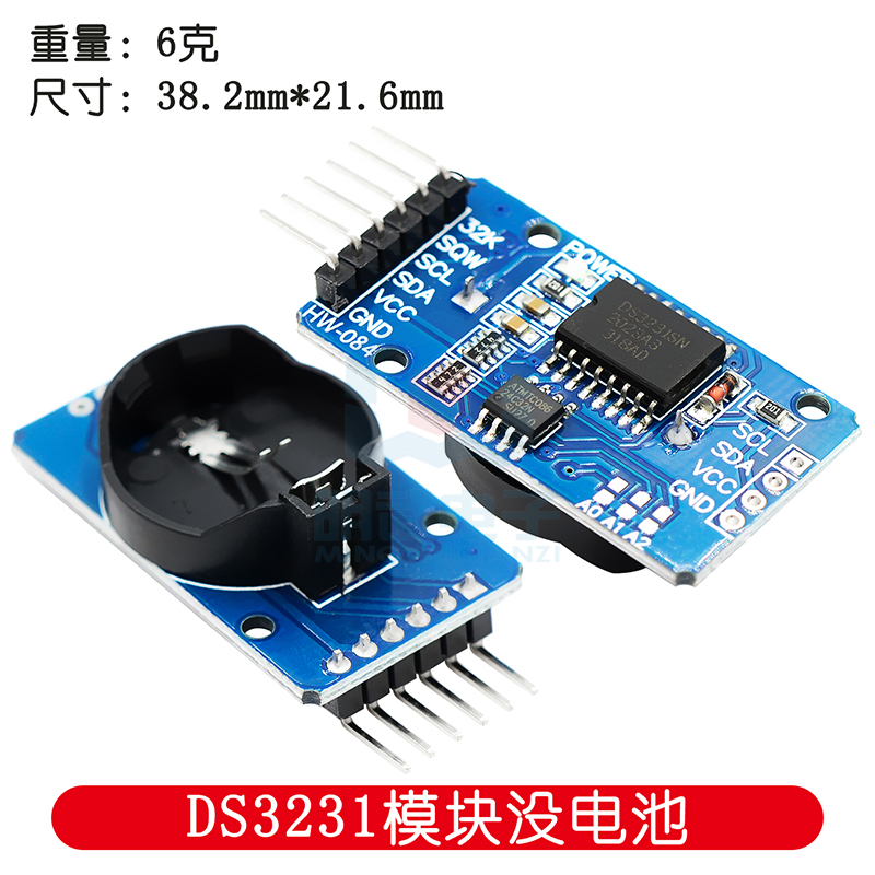 Clock Module Series Pi Foreign – обзор и цена Rtc Module Ds3231