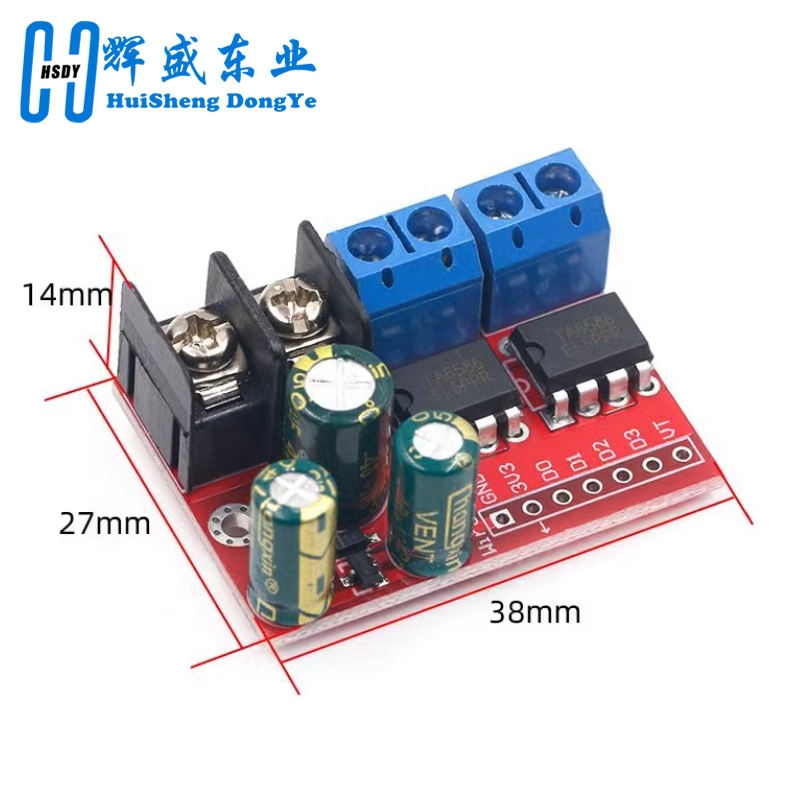 H Bridge Remote Control 5A 3V- – обзор и цена L298N Motor Driver