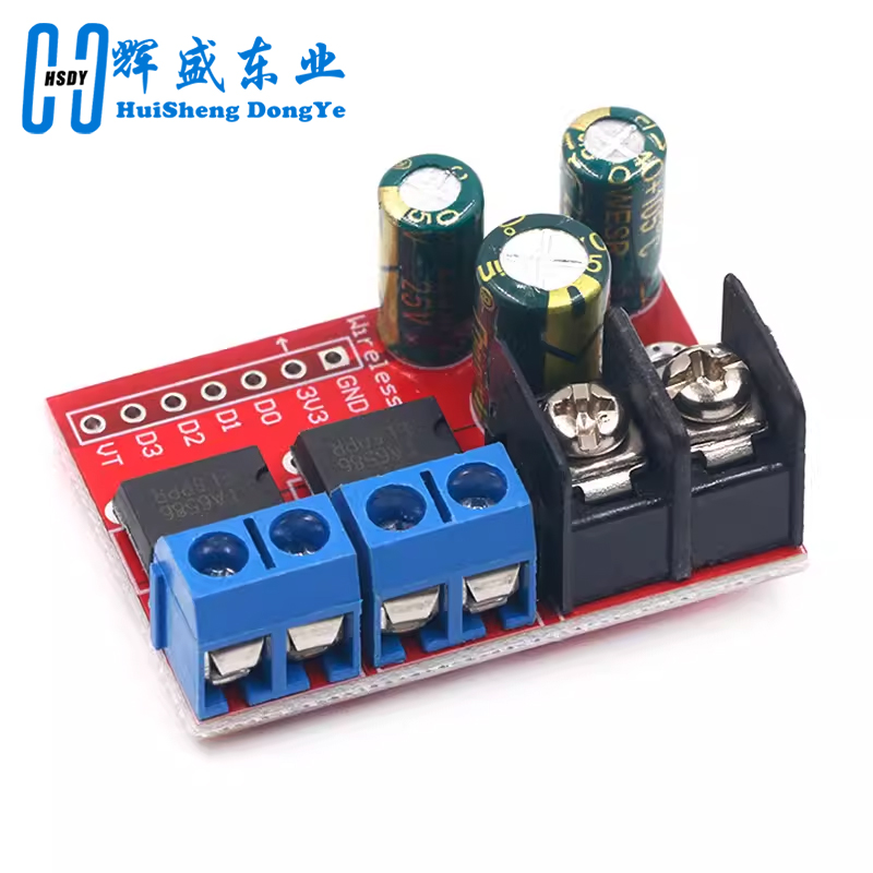 H Bridge Remote Control 5A 3V- – обзор и цена L298N Motor Driver